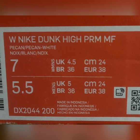 Pecan White Nike dunks - Picture 3 of 3